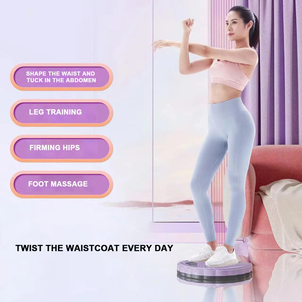Waist Twisting Disc, Magnetic Massage, Lose Weight, Body Shaping, Exercise Fitness