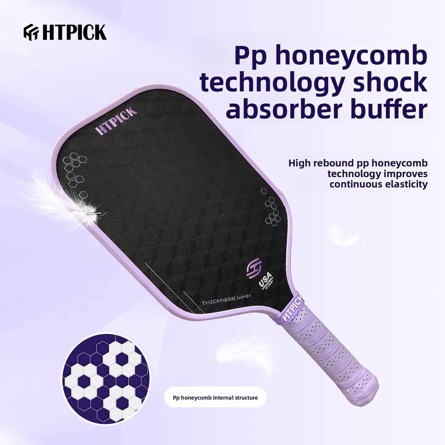 18K Carbon Fiber Pickle Ball Racket, Cold Pressed Cloth Pattern Surface