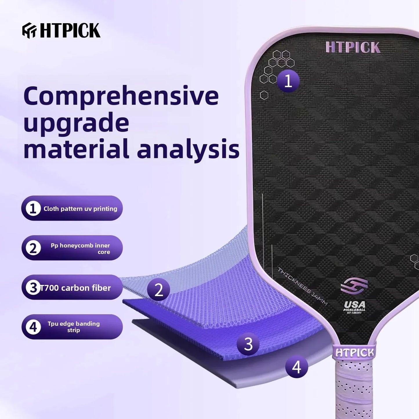 18K Carbon Fiber Pickle Ball Racket, Cold Pressed Cloth Pattern Surface