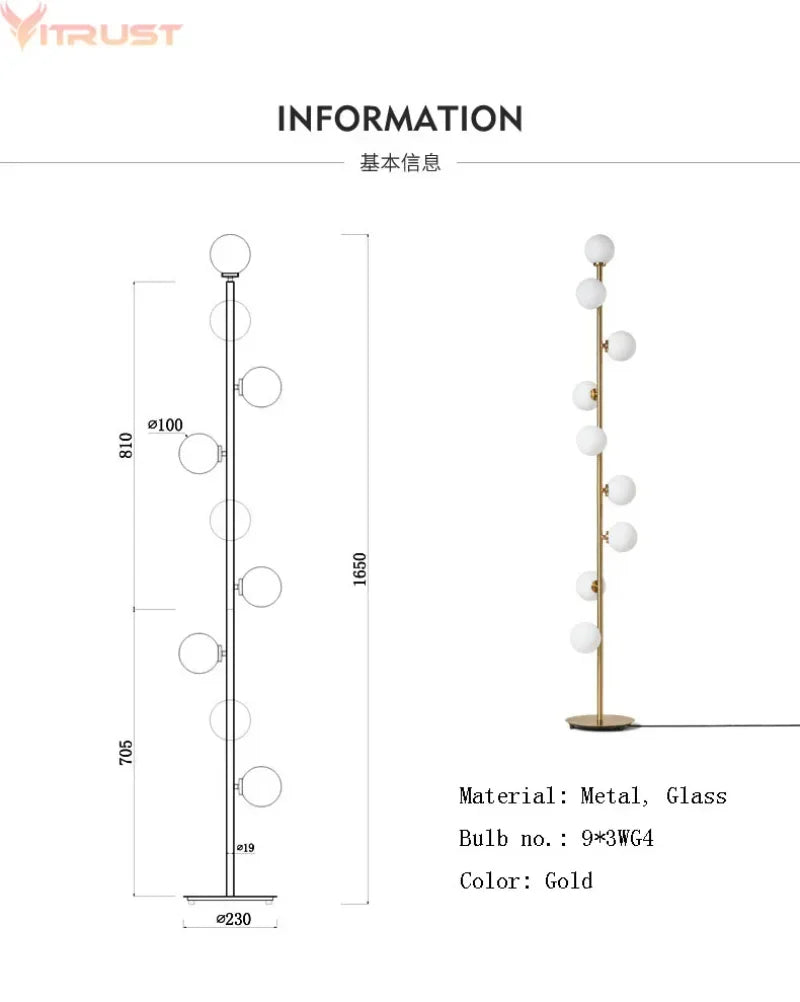 Creative Nordic Floor Lamp LED Standing Light Table Living Room Sitting Bedroom Lighting Fixture