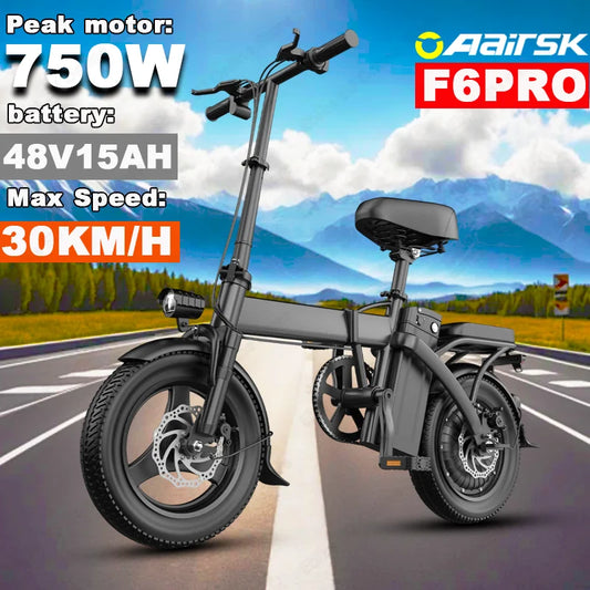 Electric Bike 750W Peak Motor 48V15AH Removable Lithium Battery Adult Foldable E Bike LCD Display 14-inch Tire Electric