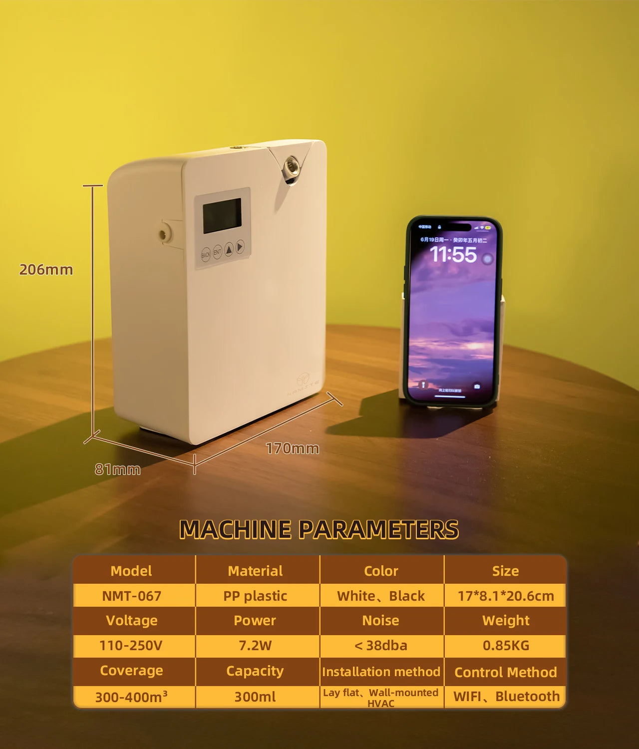 Aroma Diffuser, WIFI, Electric, Bluetooth Room Fragrance  Air Freshener Essential Oils